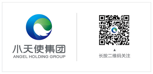 熱烈慶祝西悅匯慶元旦--《一起來看兒童劇》愛心活動(dòng)完美落幕