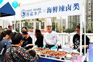 彈子石萬象匯國(guó)慶放大招，1元吃海鮮你來不來