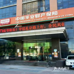 中國平安財產(chǎn)保險公司匯慶 慶典與企業(yè)價值共融