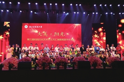 富陽中學舉辦第三屆“紅五月”藝術節匯演，青春華彩獻禮建黨百年